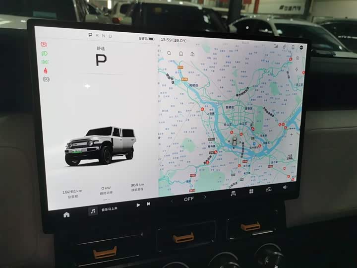 Фото 12 - Chery iCar V23