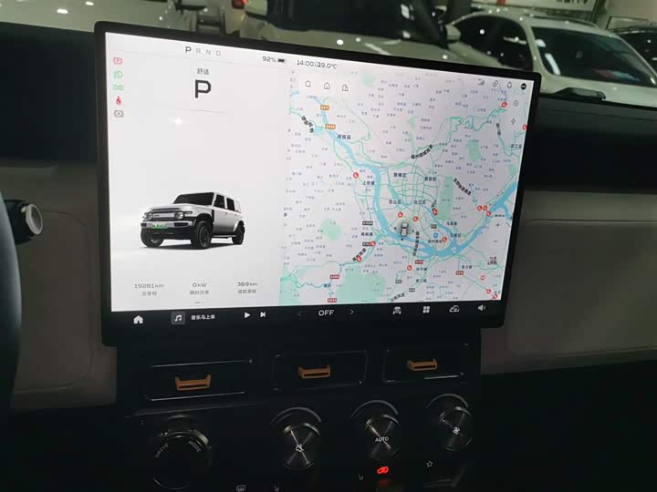 Фото 13 - Chery iCar V23