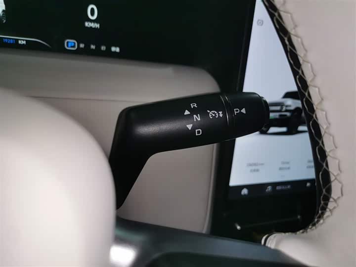 Фото 14 - Chery iCar V23