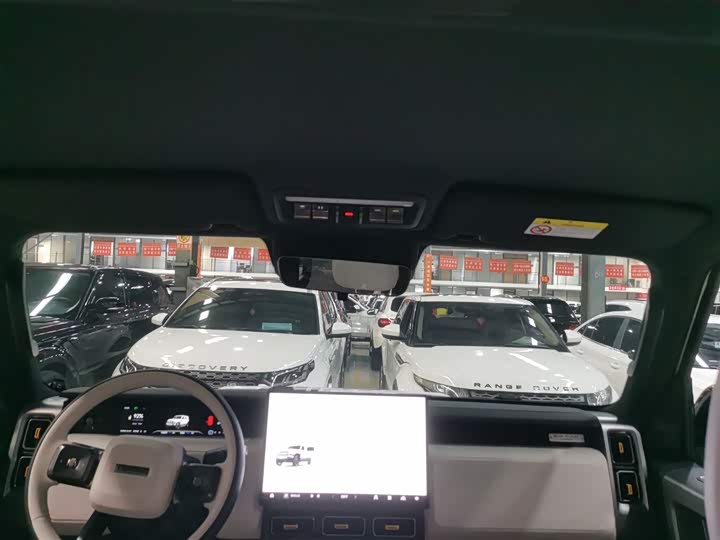 Фото 18 - Chery iCar V23