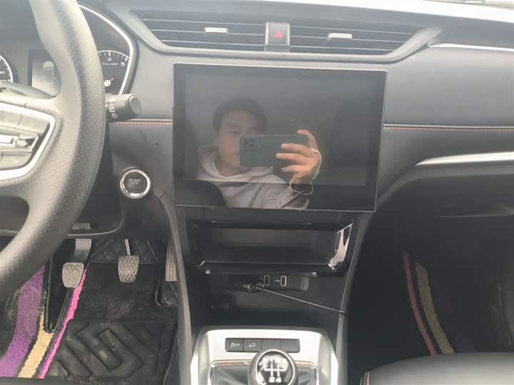 Фото 13 - Roewe RX3