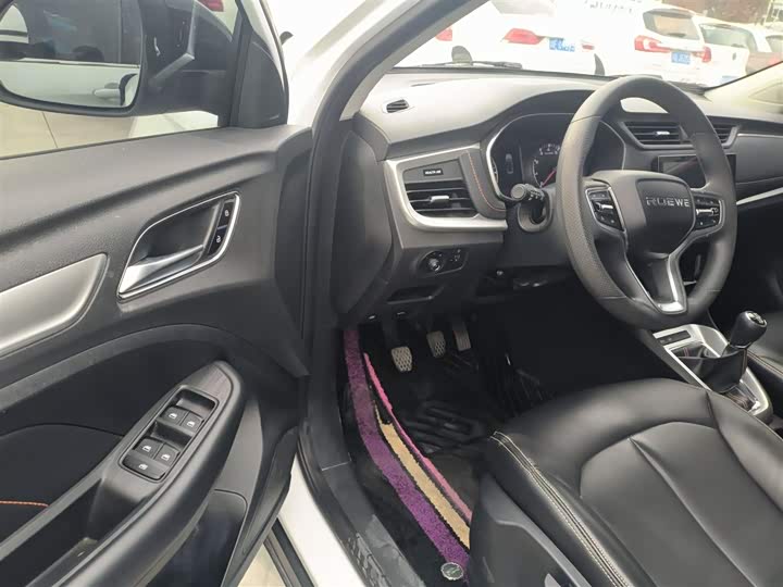 Фото 16 - Roewe RX3