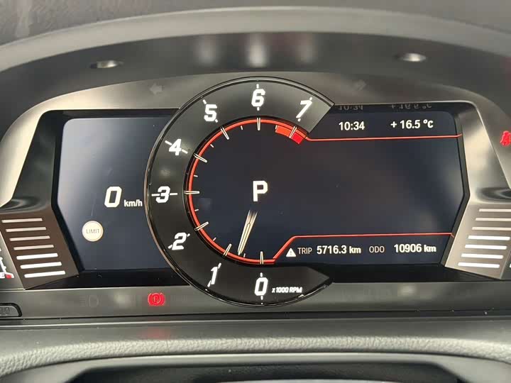 Фото 6 - Toyota Supra