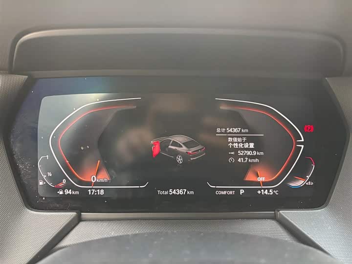 Фото 9 - BMW 2 Series