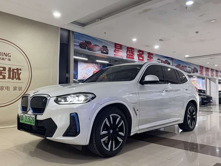 Фото 1 - BMW iX3