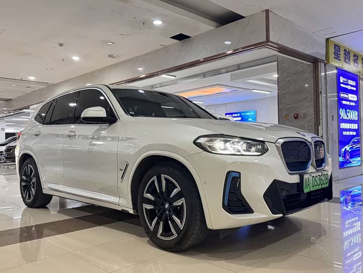 Фото 3 - BMW iX3