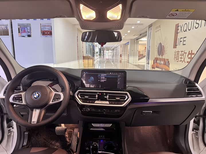 Фото 5 - BMW iX3
