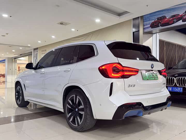 Фото 7 - BMW iX3