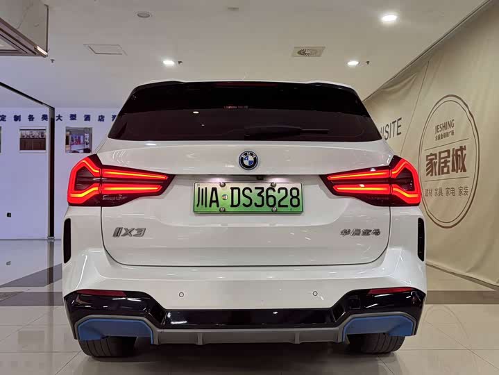 Фото 8 - BMW iX3