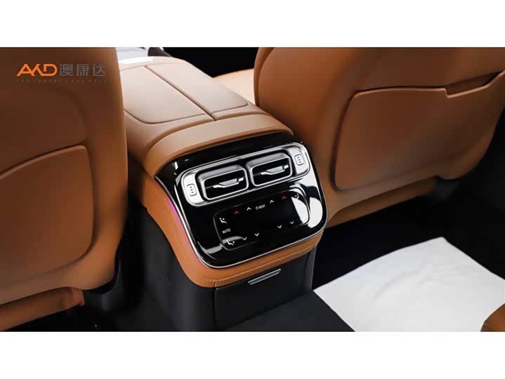 Фото 9 - Mercedes-Benz S-Class