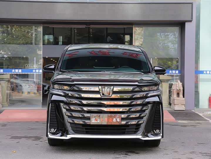 Фото 2 - Toyota Vellfire