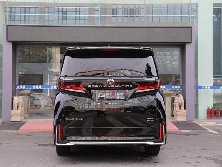 Фото 4 - Toyota Vellfire