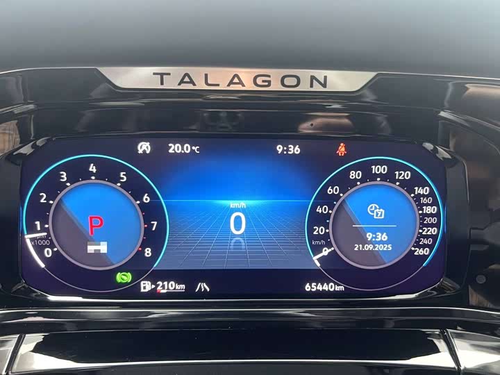 Фото 7 - Volkswagen Talagon