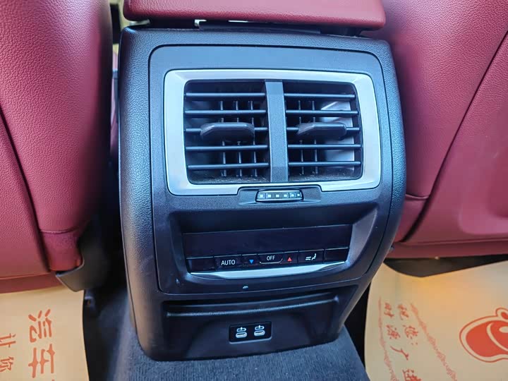 Фото 11 - BMW iX3