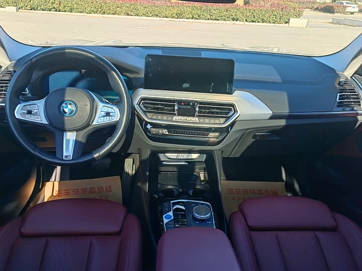 Фото 12 - BMW iX3