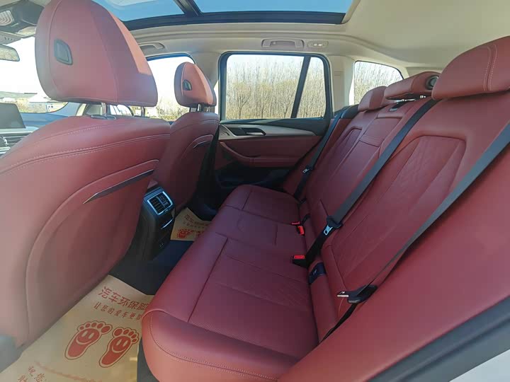 Фото 14 - BMW iX3