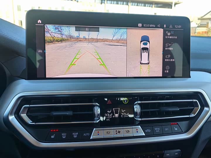 Фото 17 - BMW iX3