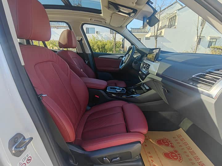 Фото 9 - BMW iX3