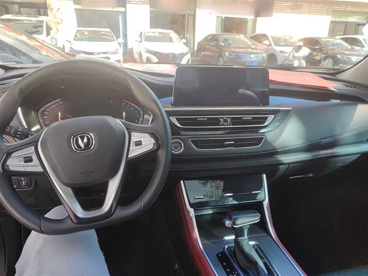 Фото 11 - Changan CS75