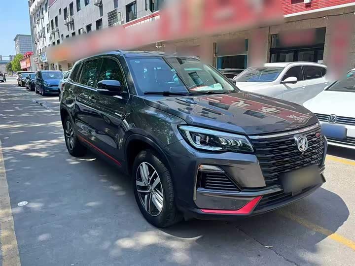 Фото 4 - Changan CS75