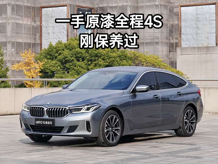 Фото 2 - BMW 6 Series GT