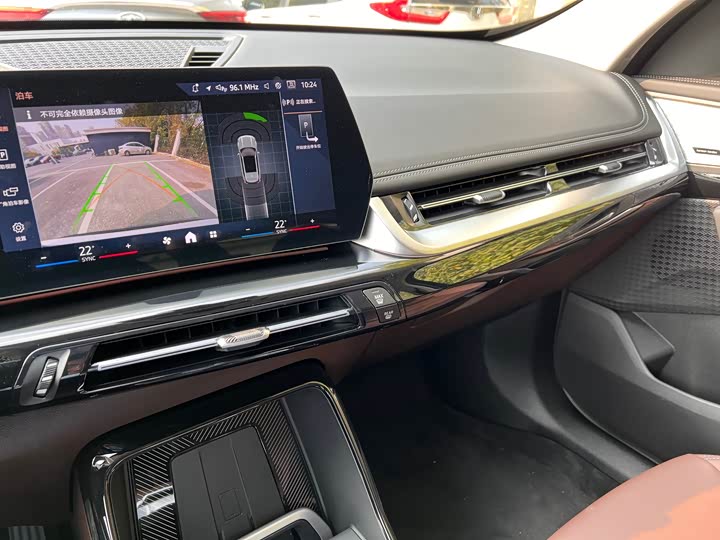 Фото 19 - BMW X1