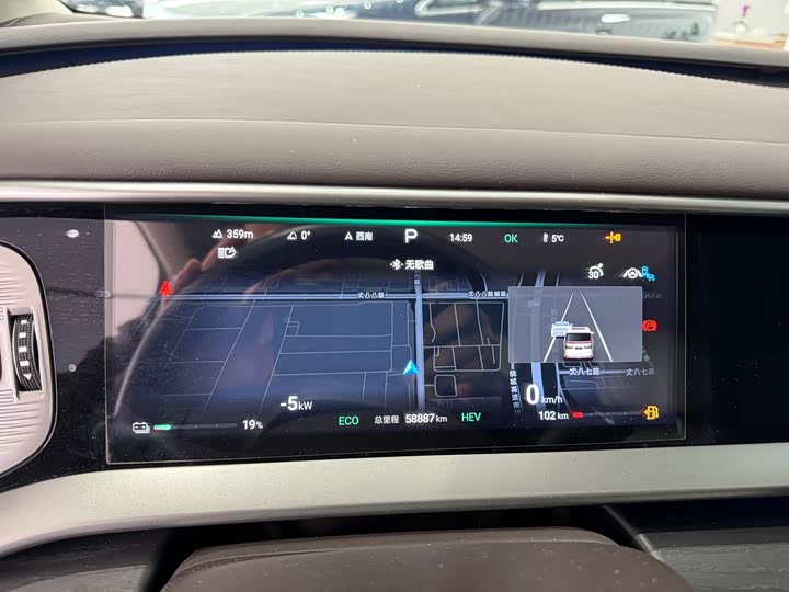 Фото 4 - Denza D9