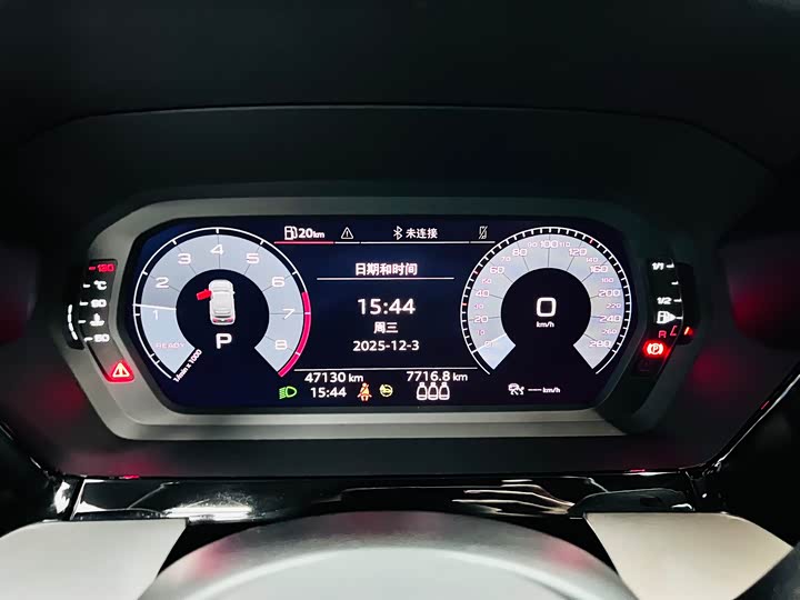 Фото 13 - Audi A3