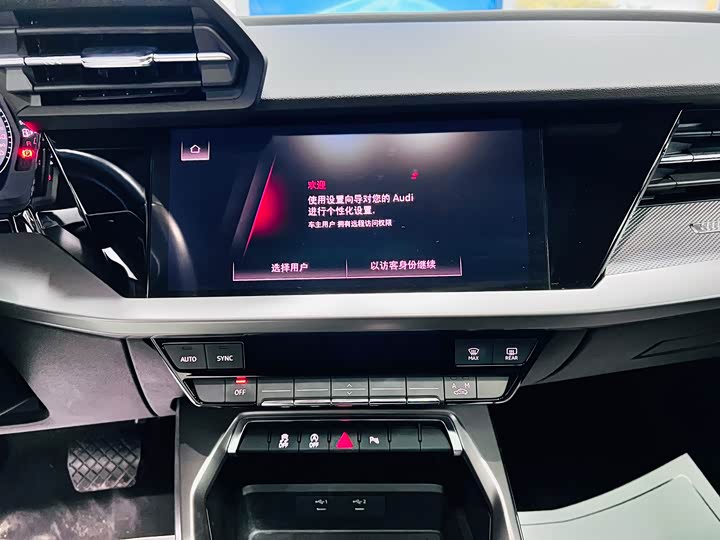 Фото 14 - Audi A3