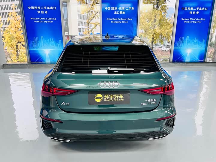 Фото 8 - Audi A3