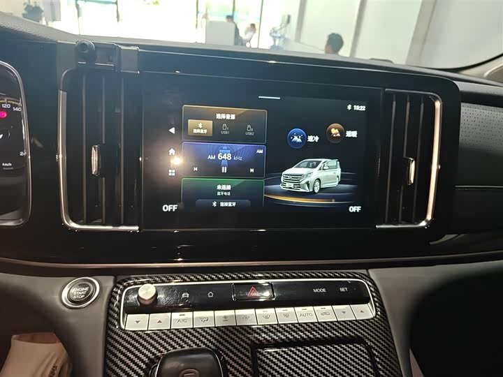 Фото 13 - GAC Trumpchi M8