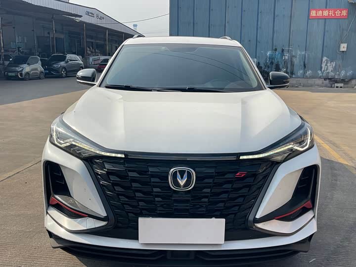 Фото 2 - Changan CS75 Plus