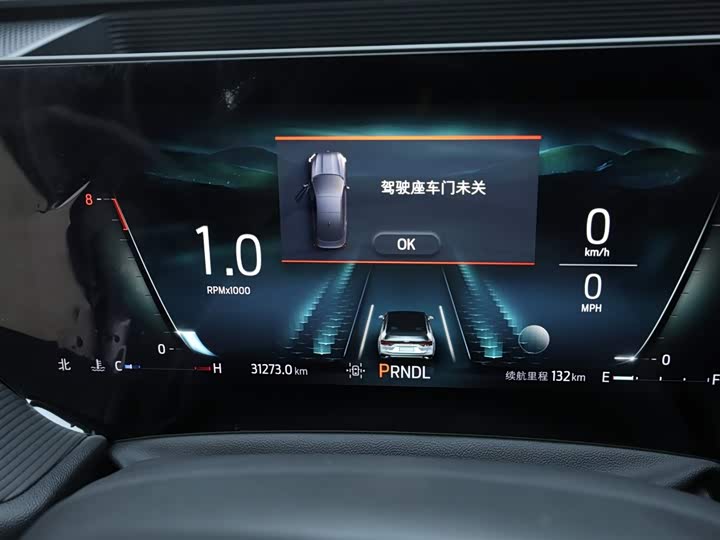 Фото 11 - Ford Mondeo