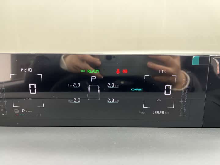 Фото 17 - Changan Oshan 520