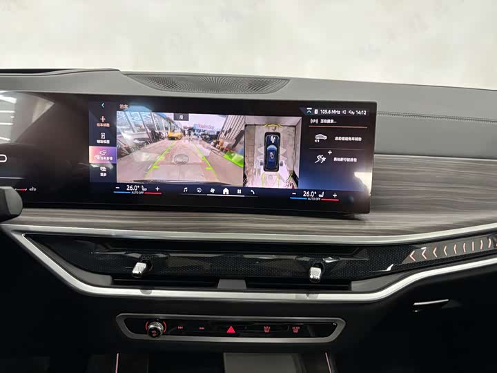 Фото 18 - BMW X5