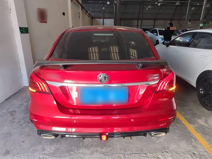 Фото 6 - MG Motor 6