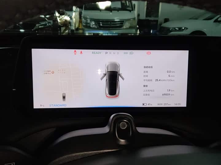 Фото 12 - XPeng P7