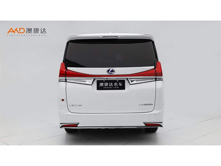 Фото 4 - Lexus LM