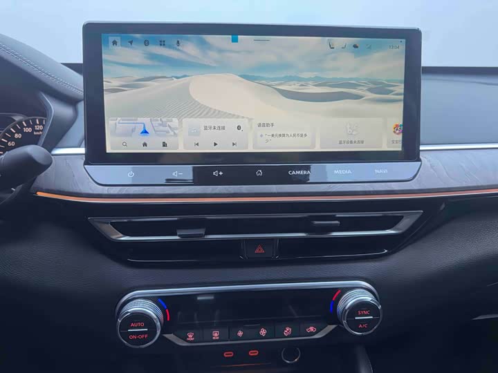 Фото 14 - Nissan Teana