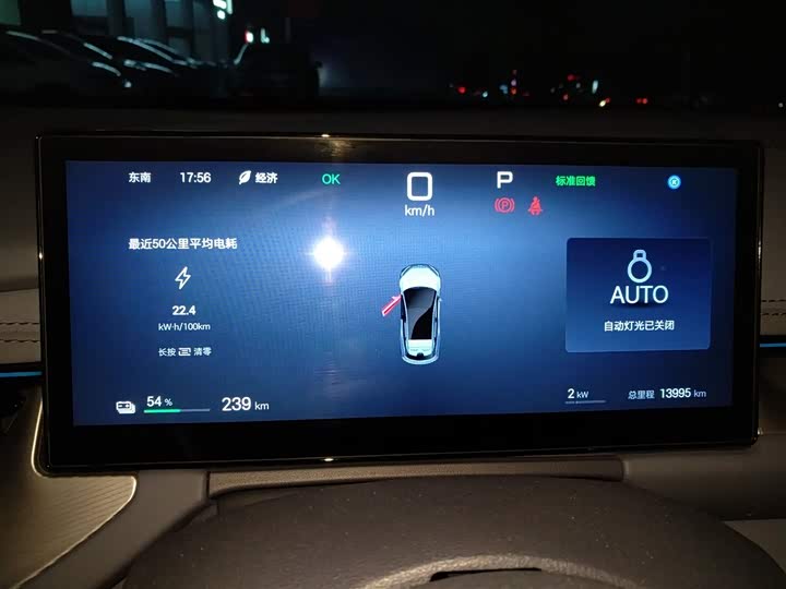 Фото 12 - BYD Seal 06 GT