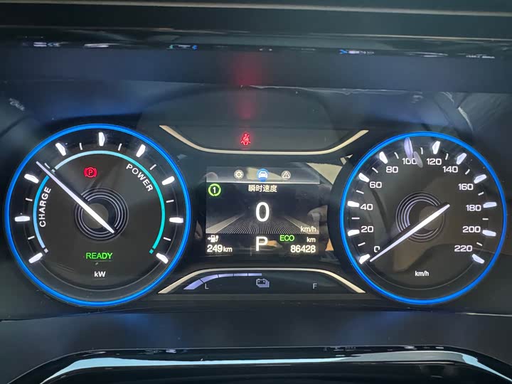 Фото 13 - GAC Aion S