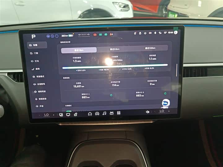 Фото 12 - XPeng Mona M03