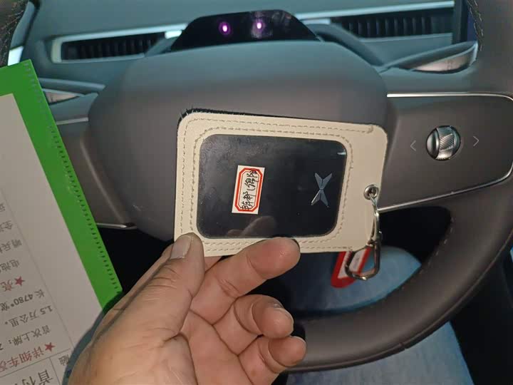 Фото 9 - XPeng Mona M03