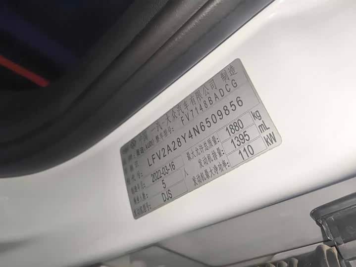 Фото 6 - Audi A3