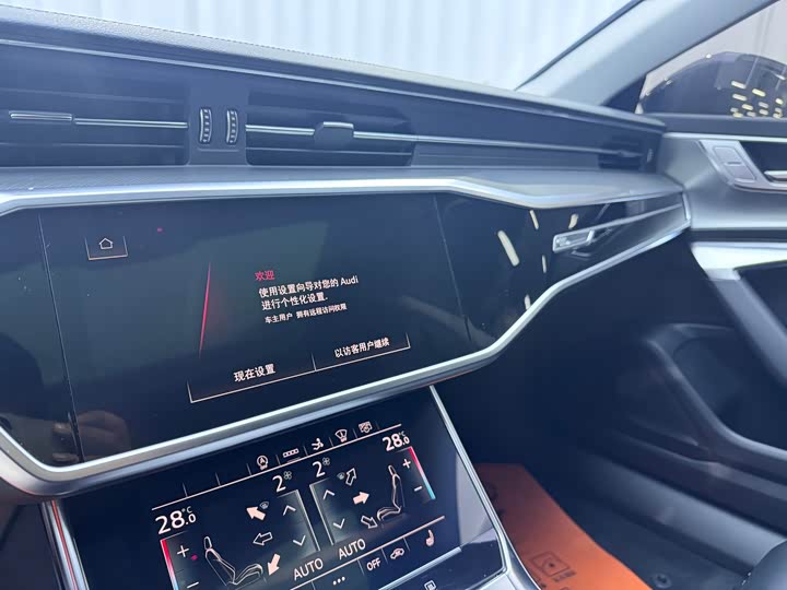 Фото 9 - Audi A7