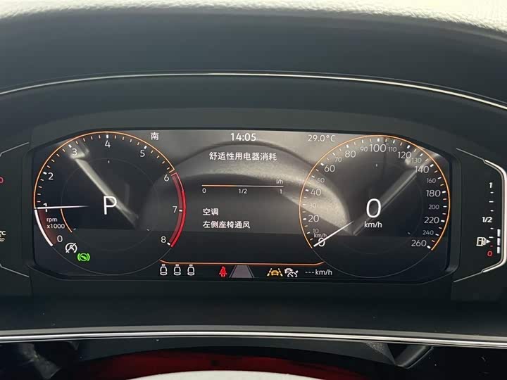 Фото 7 - Volkswagen Passat