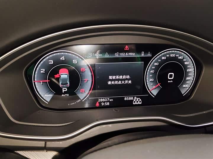 Фото 11 - Audi Q5L