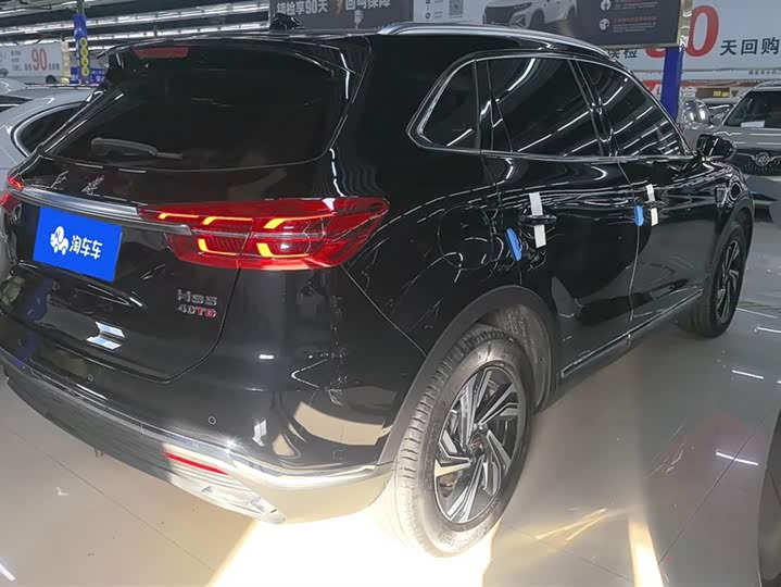 Фото 3 - Hongqi HS5