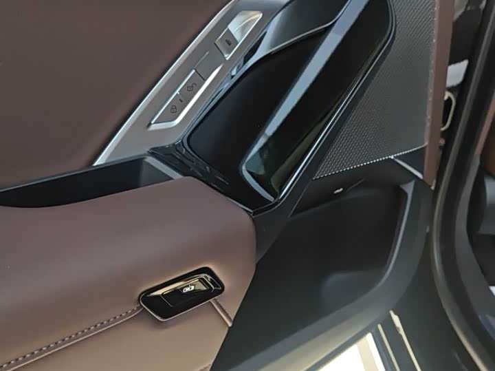 Фото 10 - BMW 7 Series