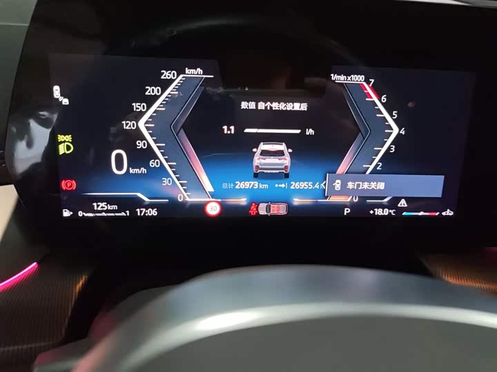 Фото 12 - BMW X1